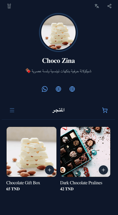 Choco Zina