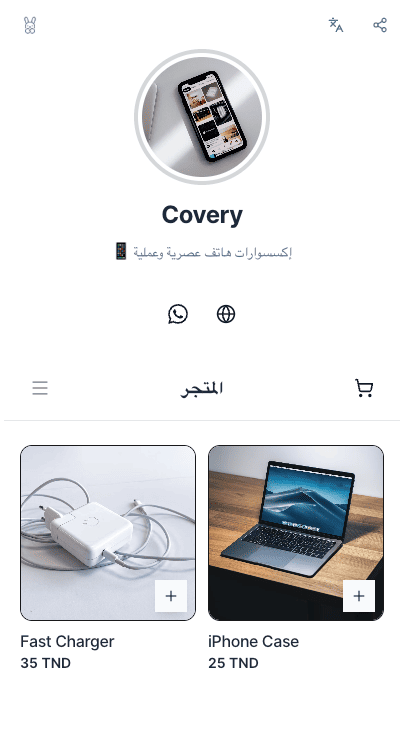 Covery Tech Accessories