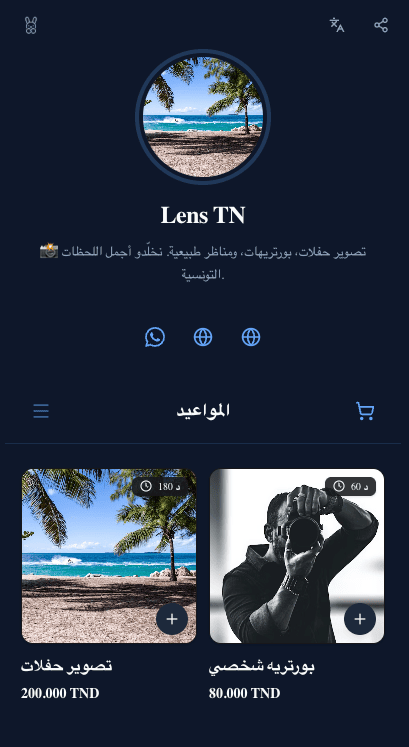 Lens TN Photography