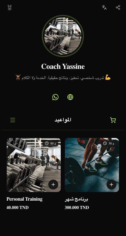 Yassine Fitness Coaching